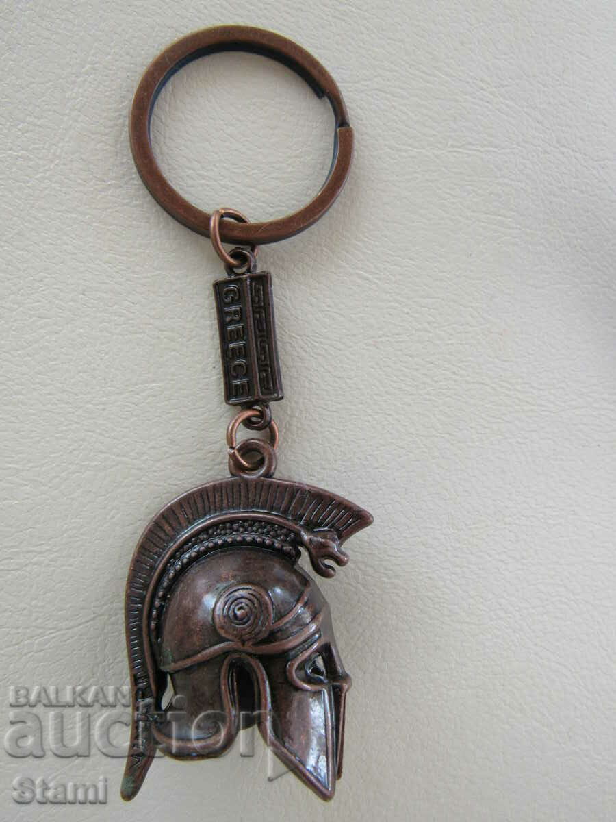 metal key ring from Greece-series-20