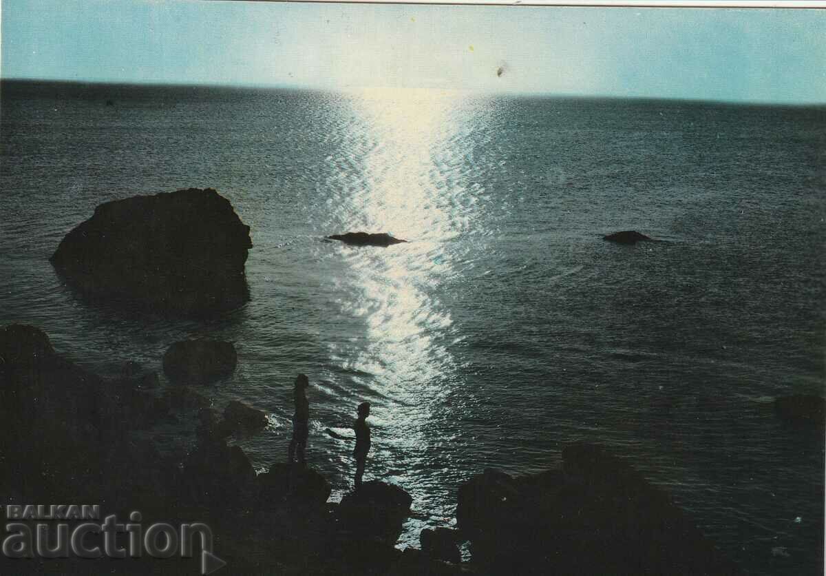 Bulgaria - PK - Varna - 1960 Bulgaria - PK - Varna - 1960