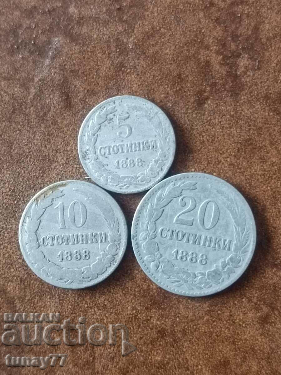 Lot of coins 20.10.5 cents 1888 Principality of Bulgaria