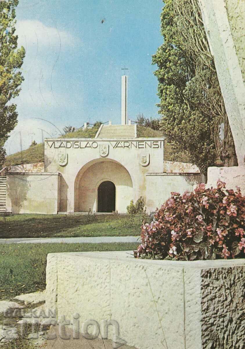 Bulgaria - PC - Varna - Varnenchik station 1971. TRAVELED Bulgaria - PC - Varna - Varnenchik station 1971. TRAVELED