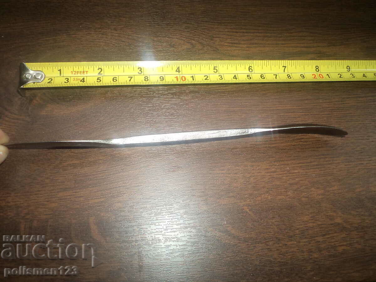 Auction  TOOL