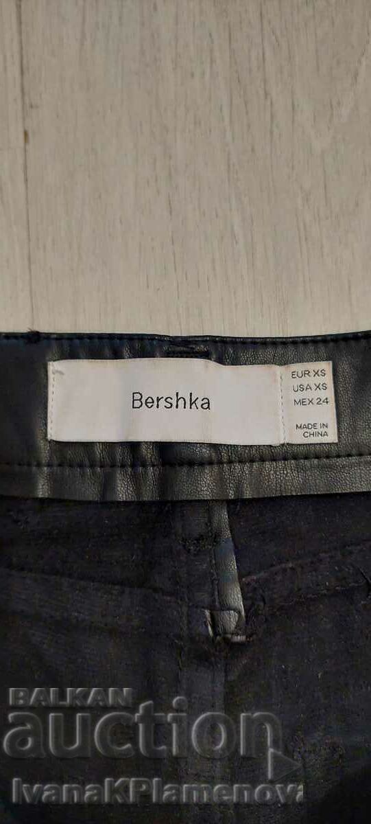 Доставка на Панталон дамски нов Bershka