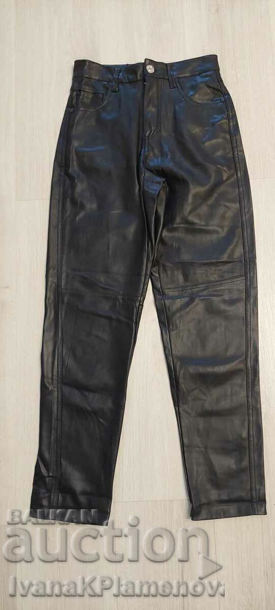 Pantaloni de dama noi Bershka Pantaloni de dama noi Bershka