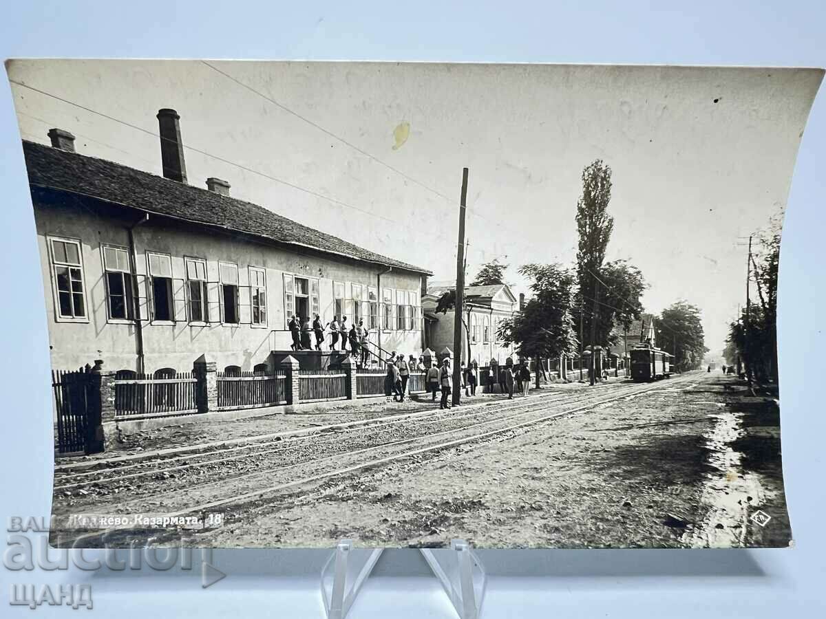 1930 Card Photo Paskov Sofia Knyazhevo Barracks Tram