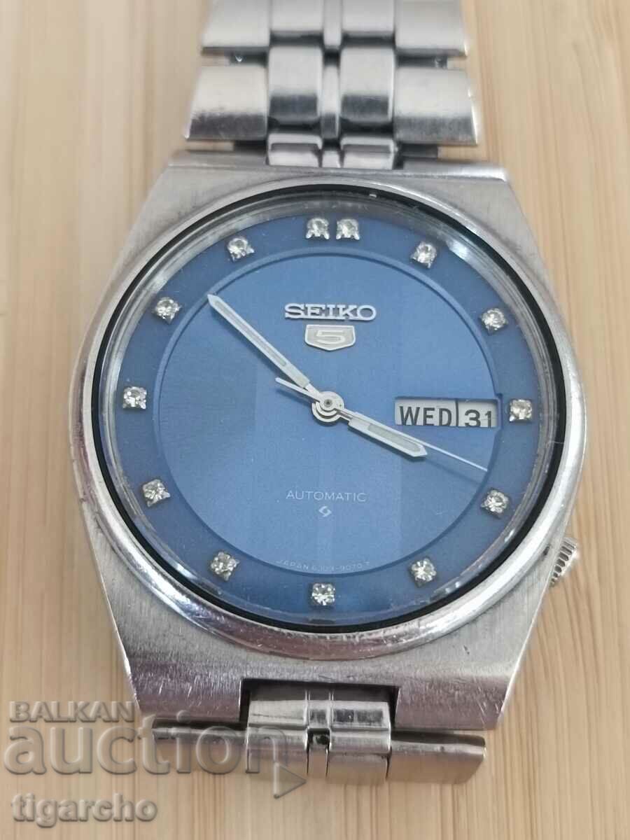 Seiko watch