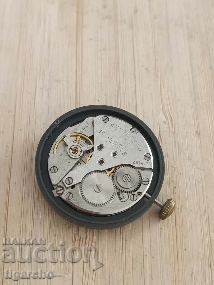 Machine for Russian watch with price 40.00 BGN | € 20.45 Machine for Russian watch with price 40.00 BGN | € 20.45