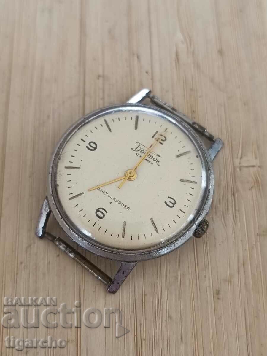 Delivery of Vostok watch winder