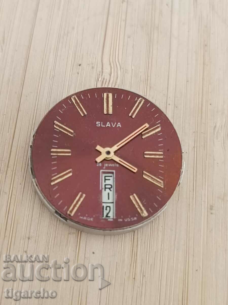 Slava clock machine