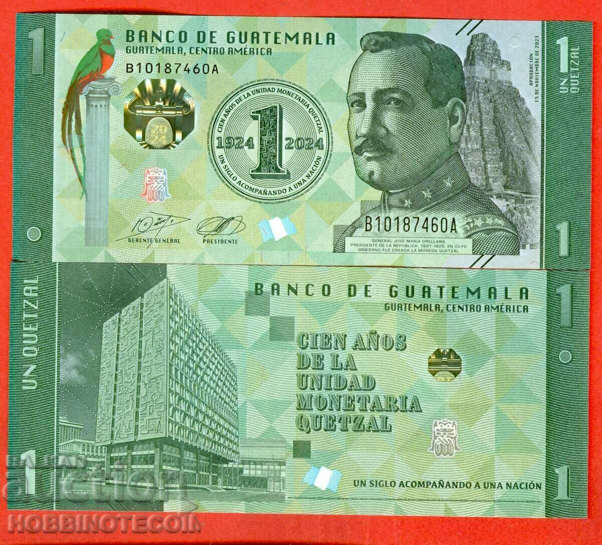 GUATEMALA GUATEMALA 1 Quetzal emisiune 2024 NOU UNC