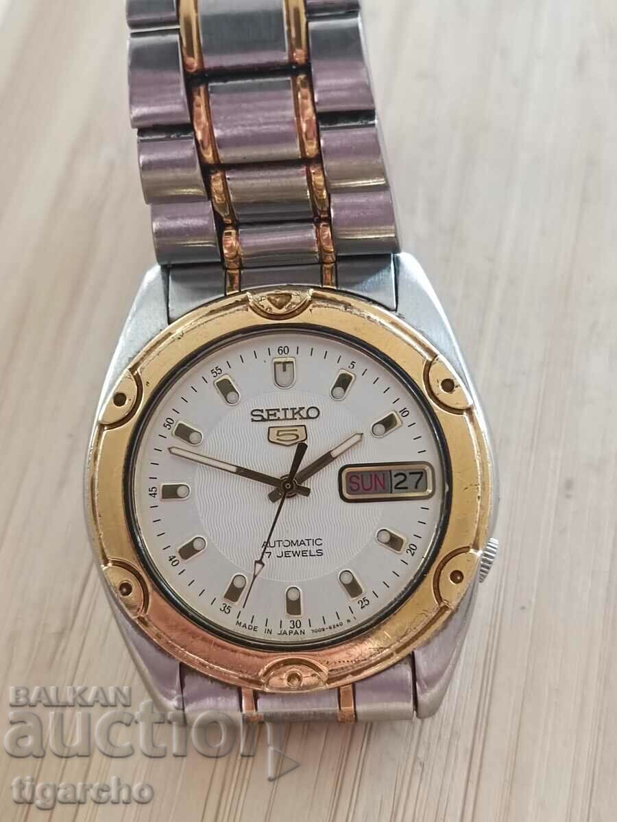 Seiko watch