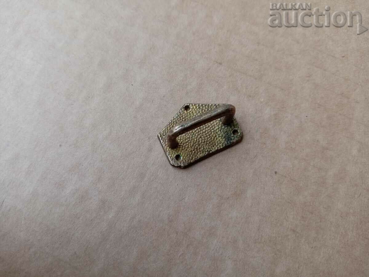 Бронзова закопчалка кобур за пистолет Люгер, Валтер, Маузер с цена 31.00 лв. | € 15.85