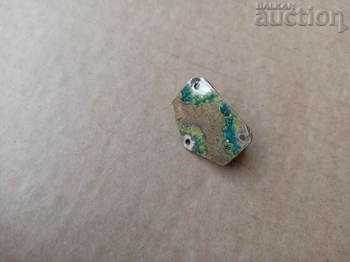 Аукцион Бронзова закопчалка кобур за пистолет Люгер, Валтер, Маузер