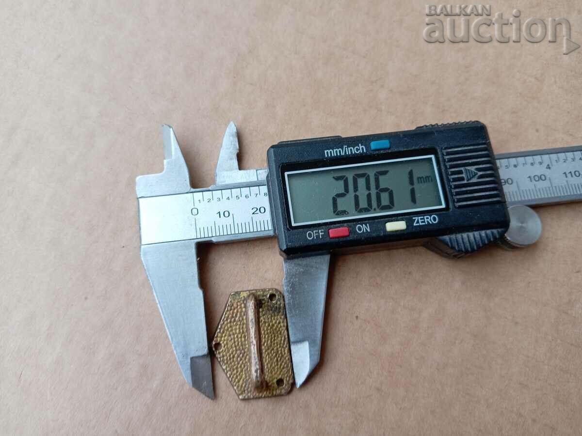 Бронзова закопчалка кобур за пистолет Люгер, Валтер, Маузер - 5