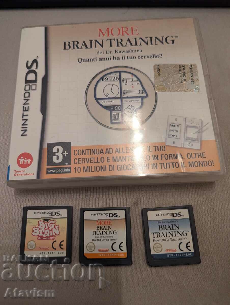 Three Nintendo DS games with price 15.00 BGN | € 7.67 Three Nintendo DS games with price 15.00 BGN | € 7.67