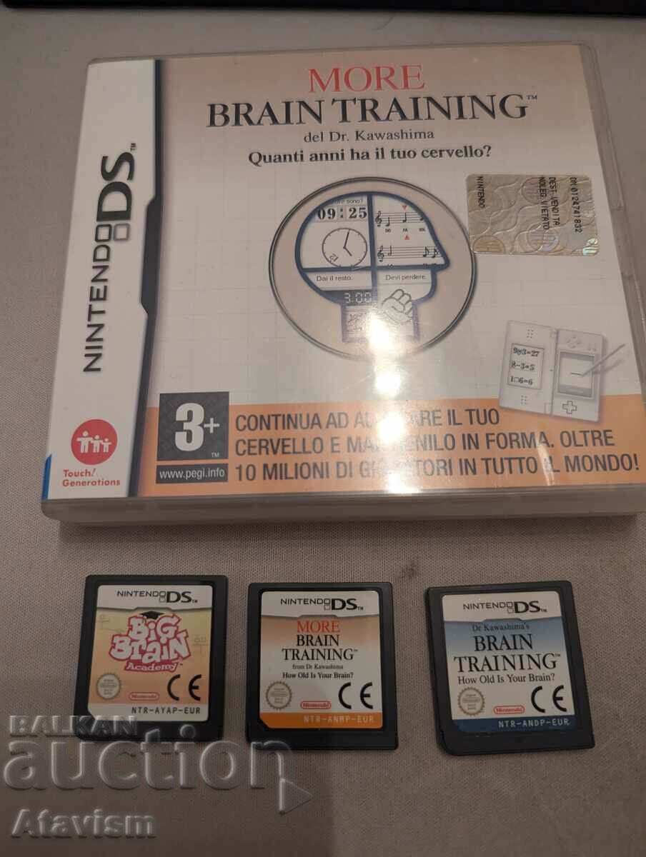 Three Nintendo DS games