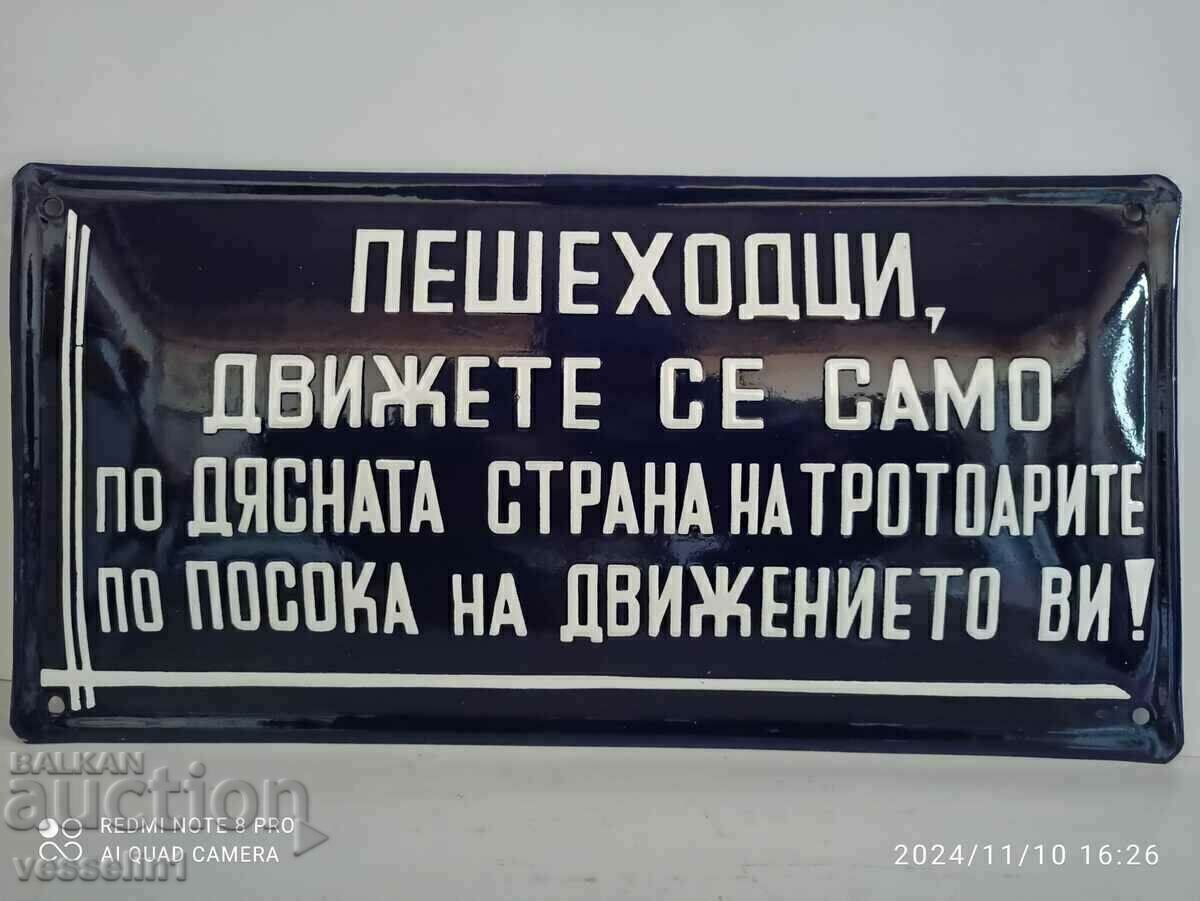 Enamel plate brand new not installed by the soca Enamel plate brand new not installed by the soca