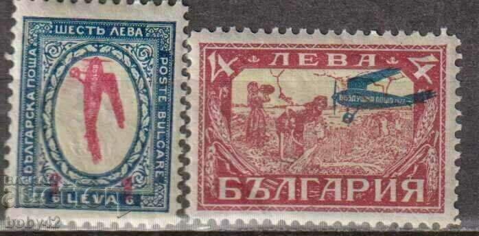 БК 216-217 Надпечатки Въздушна поща  1927 г.