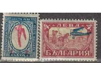 БК 216-217 Надпечатки Въздушна поща  1927 г.