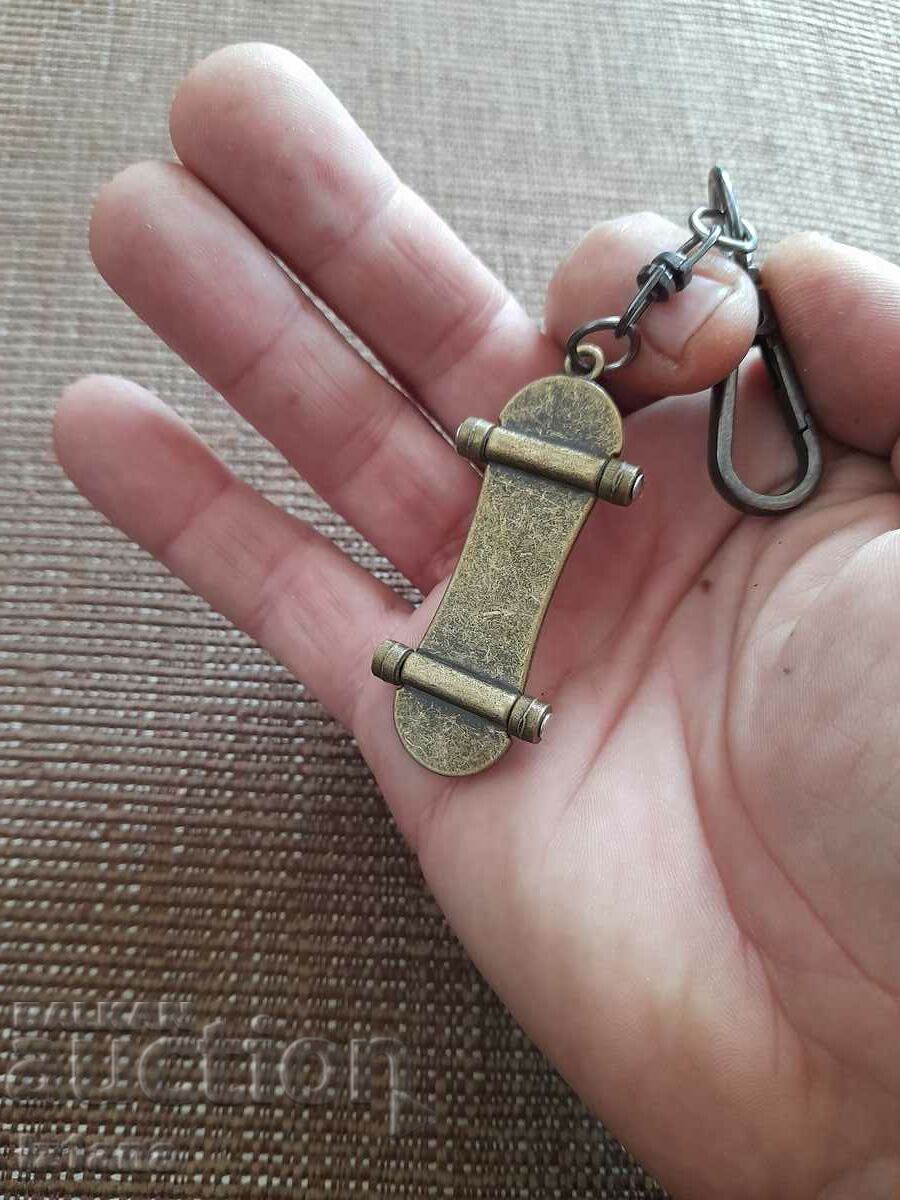 Δημοπρασία Μπρελόκ Skateboard Δημοπρασία Μπρελόκ Skateboard