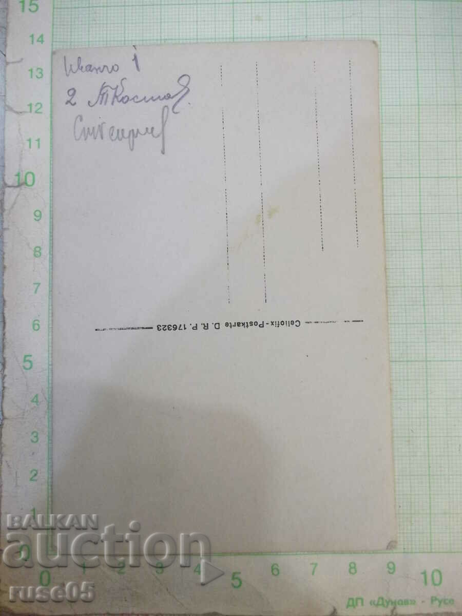 Δημοπρασία Παλιά φωτογραφία τους να κάθονται στη γέφυρα πάνω από το ποτάμι Δημοπρασία Παλιά φωτογραφία τους να κάθονται στη γέφυρα πάνω από το ποτάμι