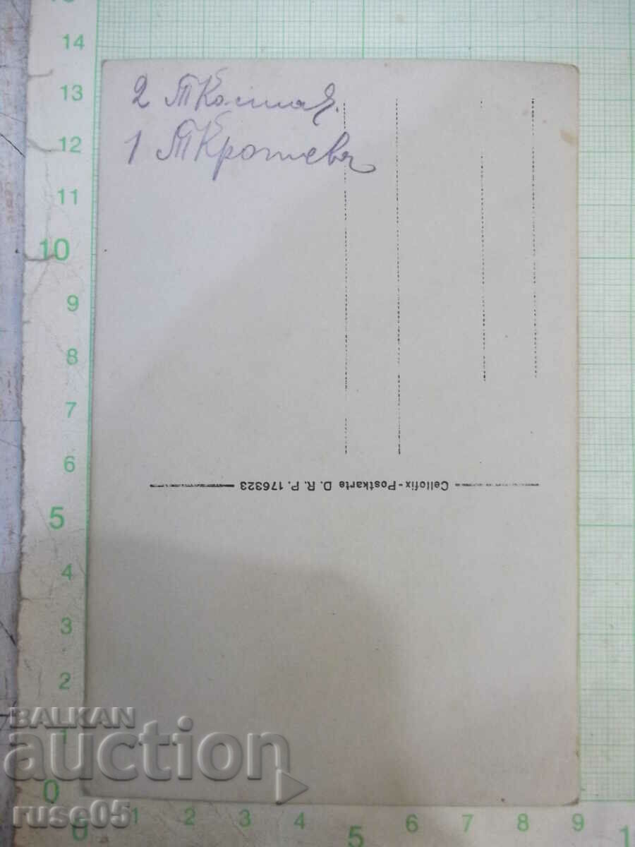 Auction  Photo of an old group of pickers - 1