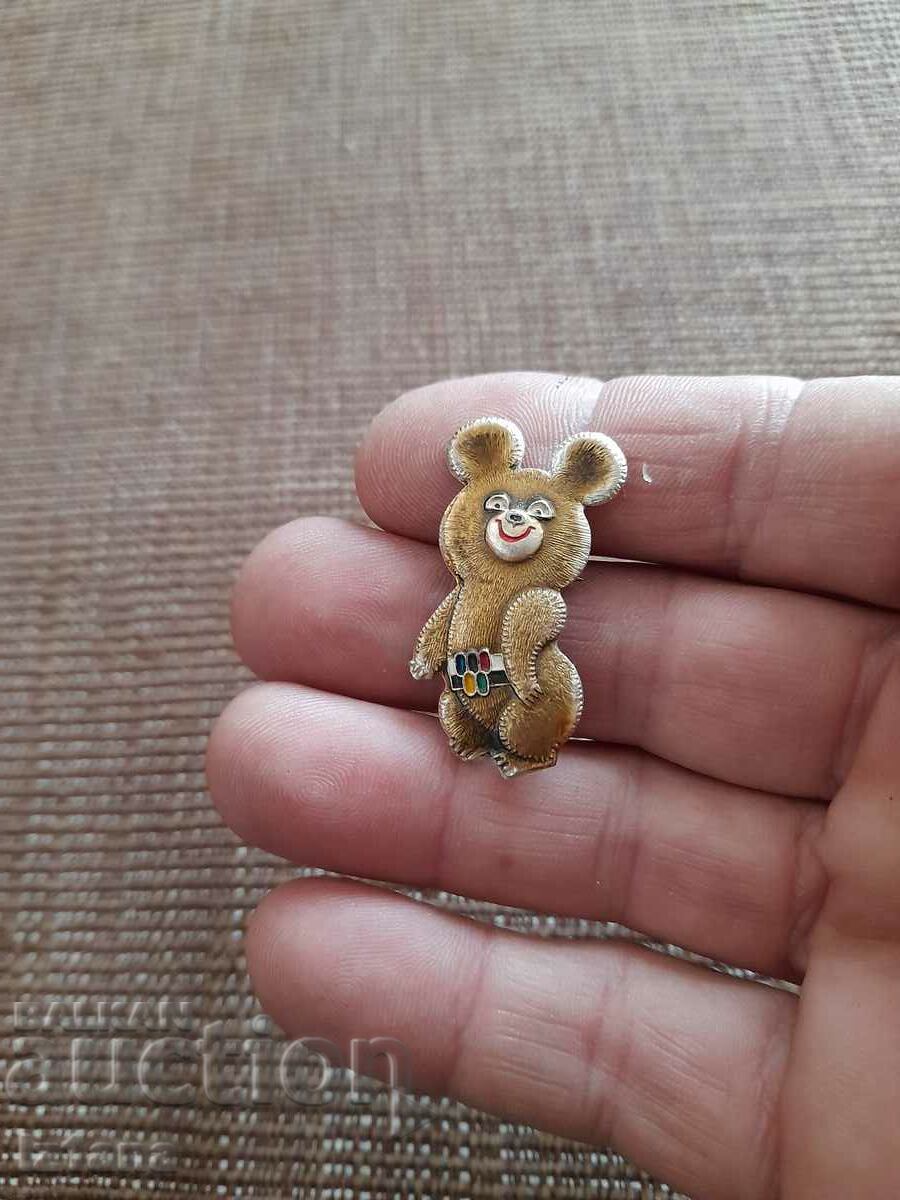 Old badge teddy bear Misha with price 11.00 BGN | € 5.62 Old badge teddy bear Misha with price 11.00 BGN | € 5.62