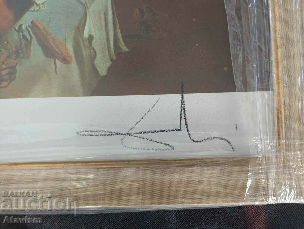 Auction Salvador Dali - Monster's Inventions lithograph (1971) Auction Salvador Dali - Monster's Inventions lithograph (1971)