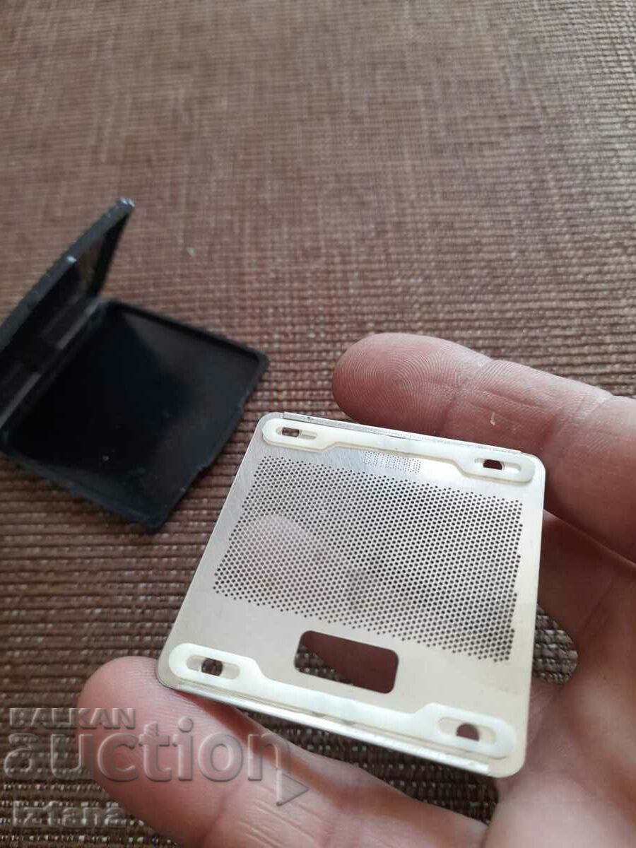 Delivery of Old electric shaver fuse Moscow 3