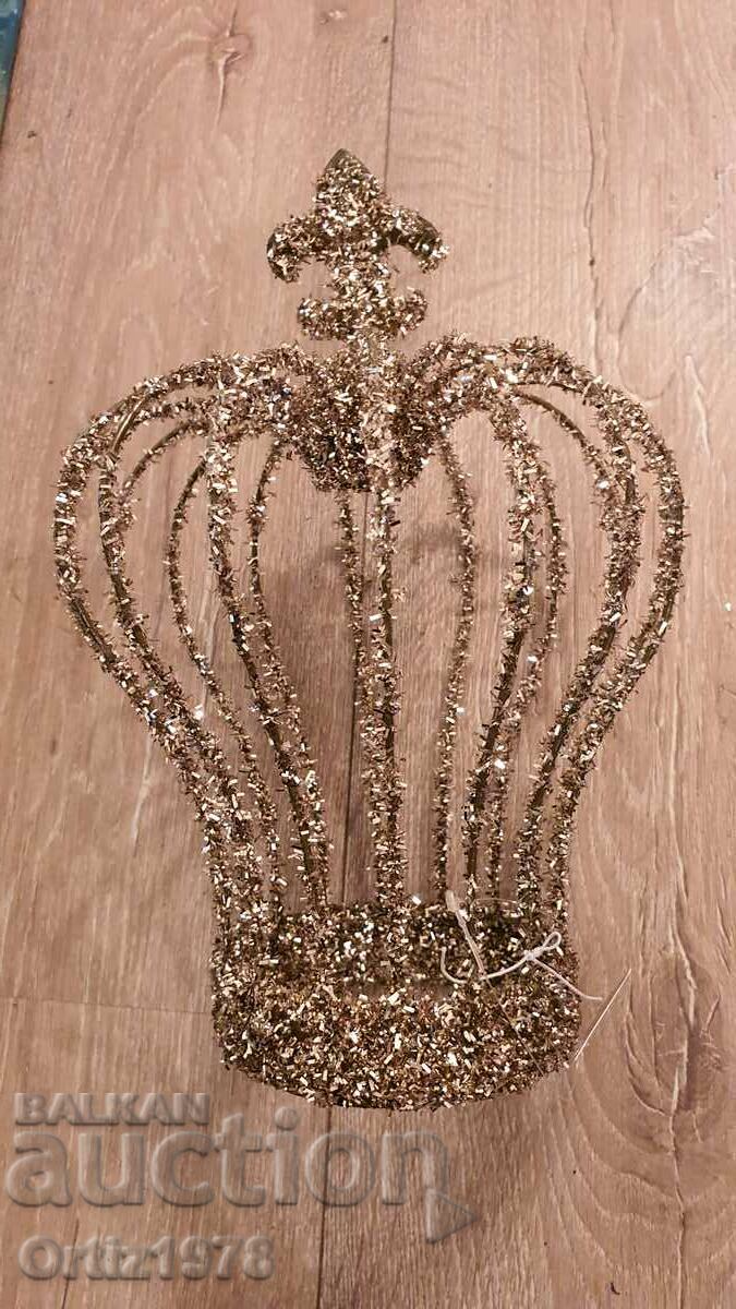 Extra large metal crown, 31cm/ 20cm. with price 50.00 BGN | € 25.56 Extra large metal crown, 31cm/ 20cm. with price 50.00 BGN | € 25.56