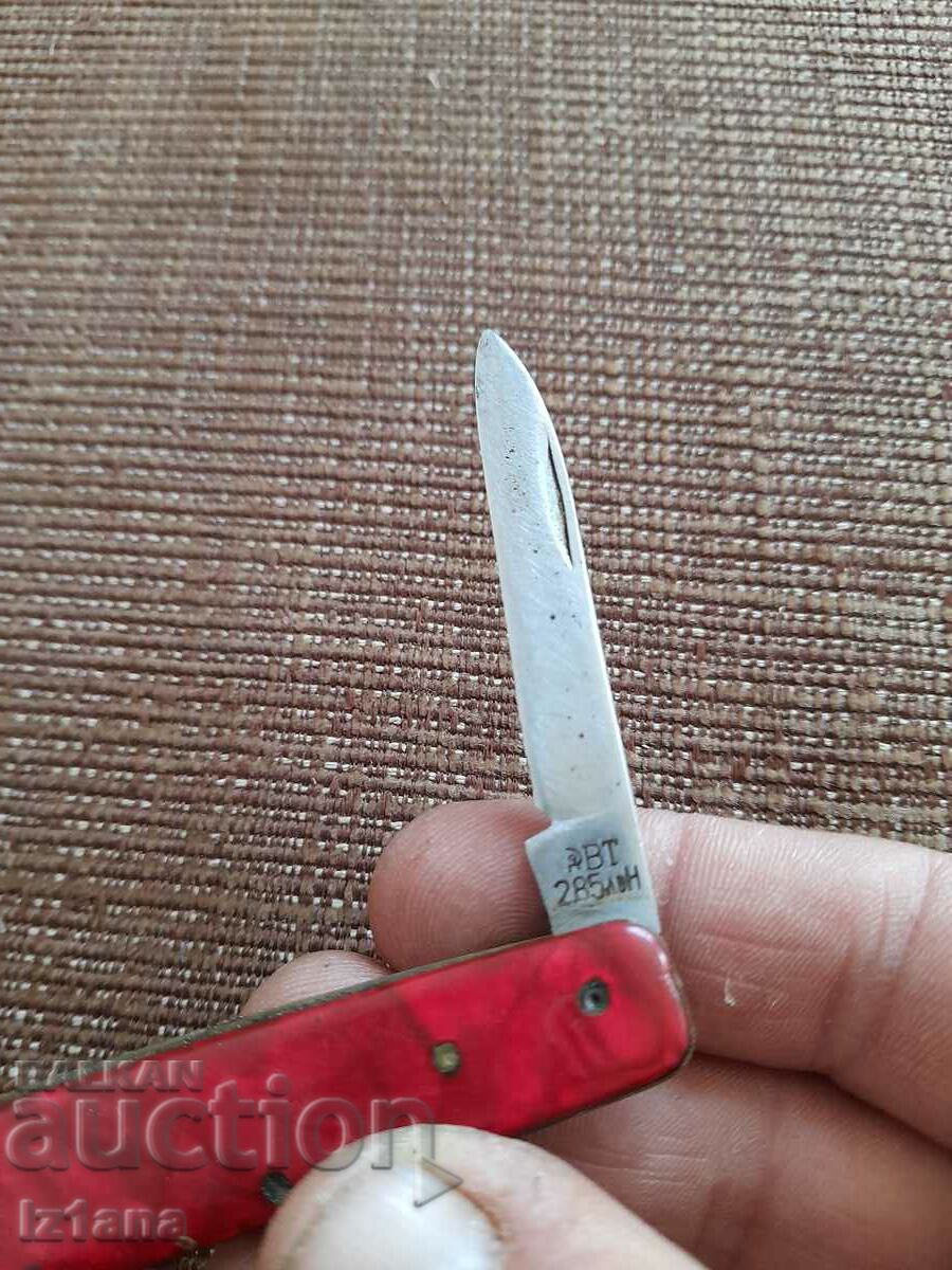 Delivery of Old pocket knife, blade, blade Delivery of Old pocket knife, blade, blade