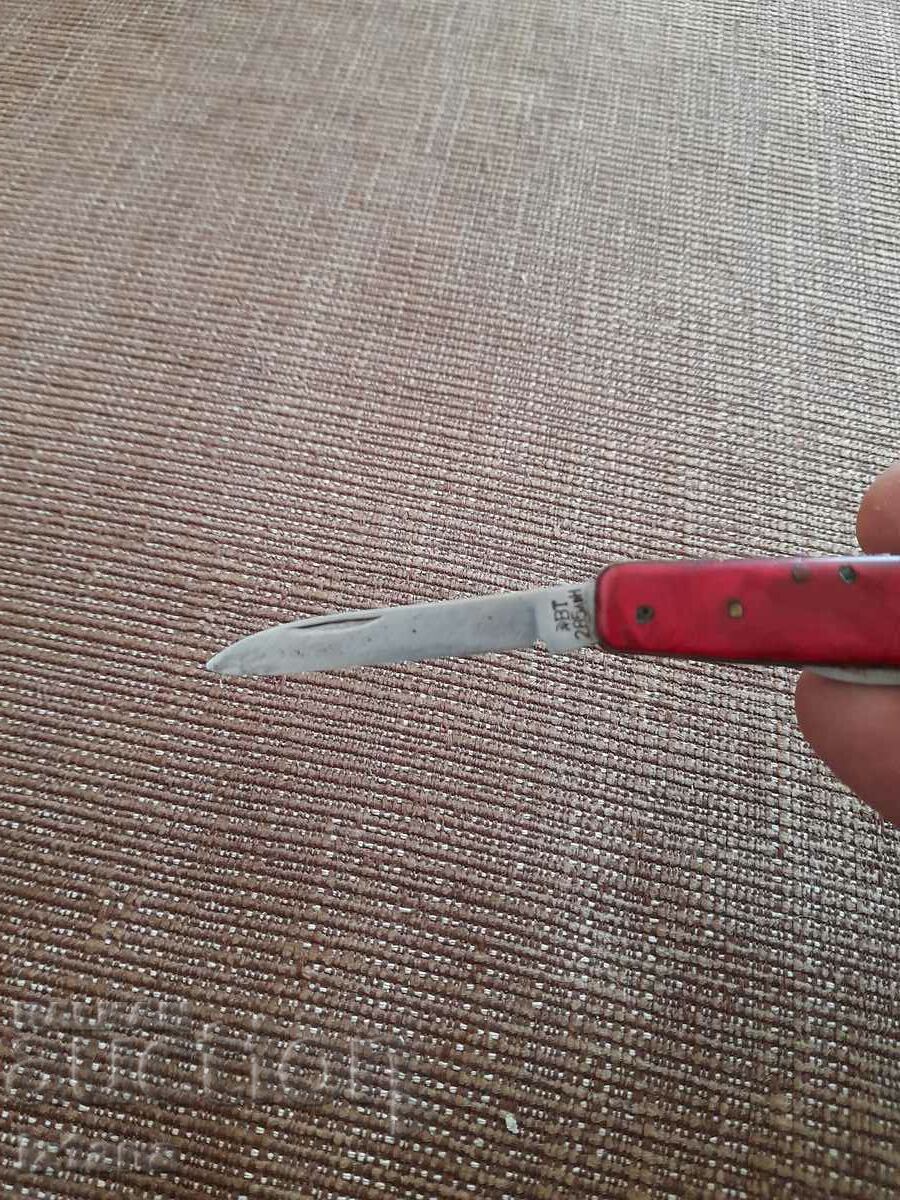 Old pocket knife, blade, blade - 5 Old pocket knife, blade, blade - 5