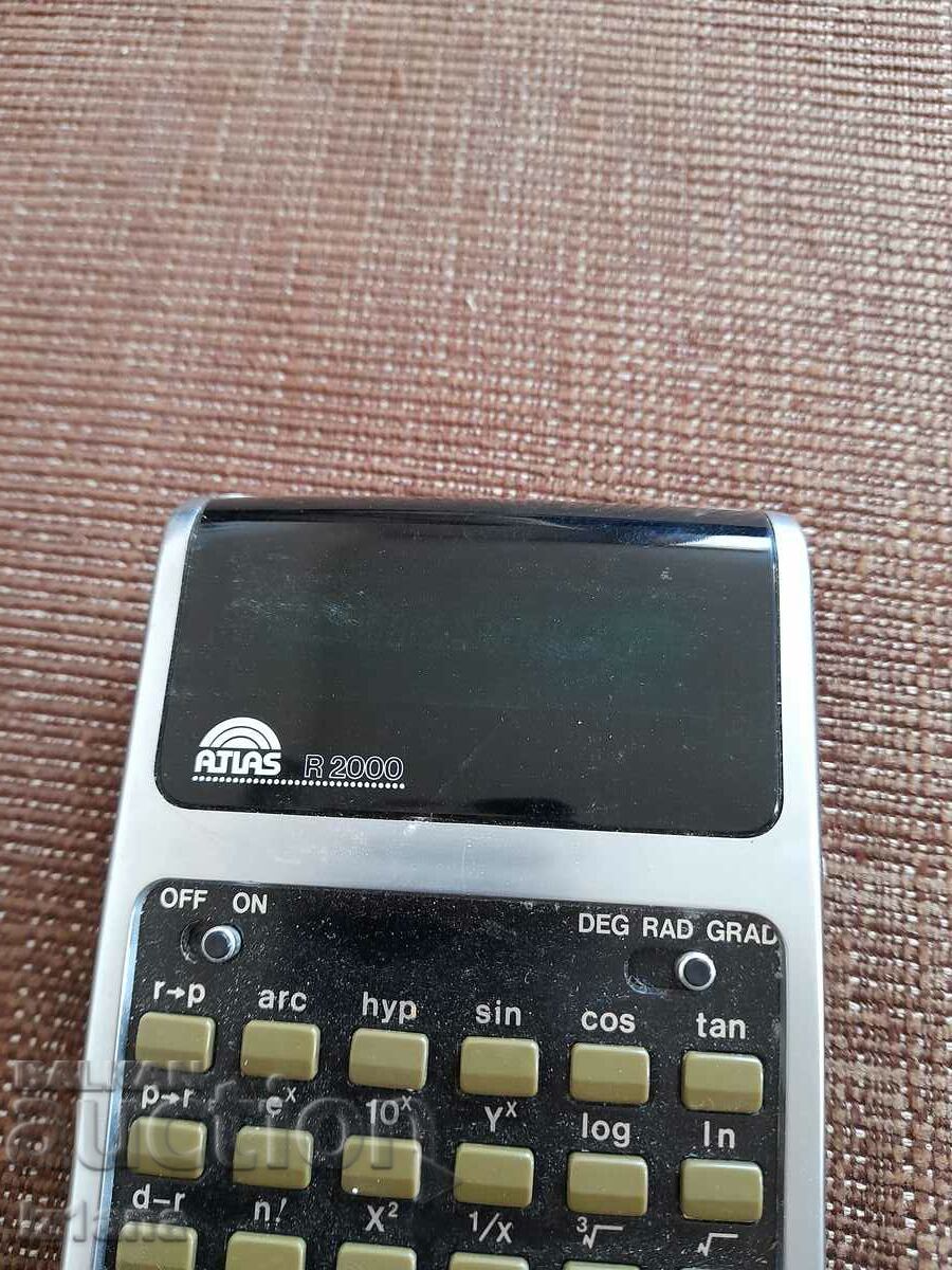 Old Atlas R2000 calculator with price 65.00 BGN | € 33.23 Old Atlas R2000 calculator with price 65.00 BGN | € 33.23