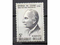 1974. Belgium. Postage Stamp Day.