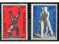 1974. Belgium. Europe - Sculptures.