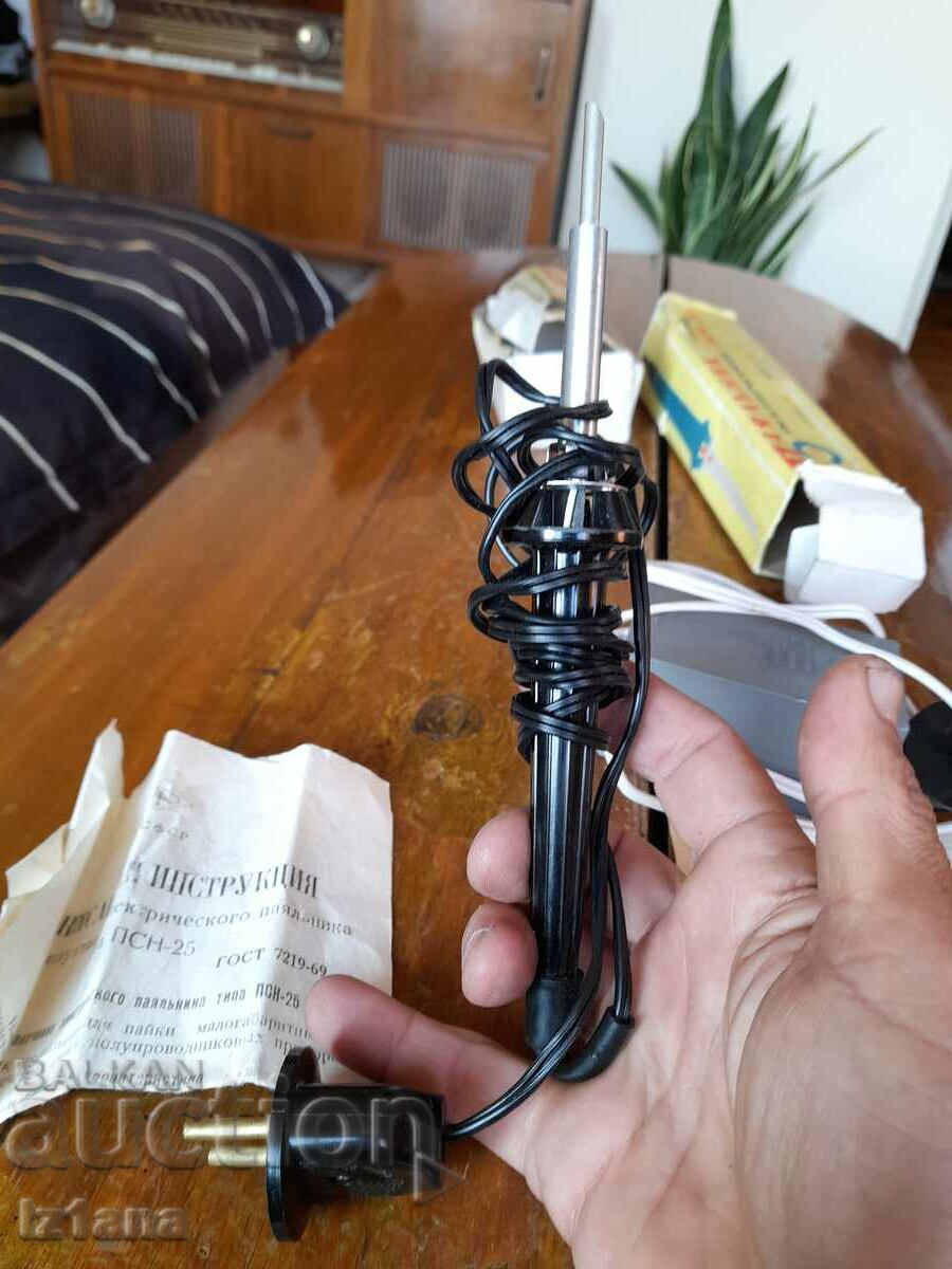 Delivery of Old soldering iron PSN-25 Delivery of Old soldering iron PSN-25
