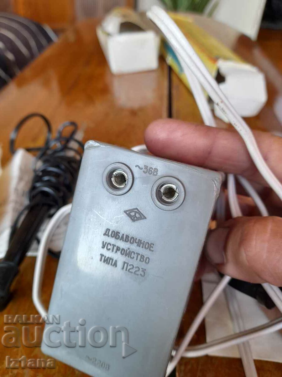 Old soldering iron PSN-25 - 7 Old soldering iron PSN-25 - 7