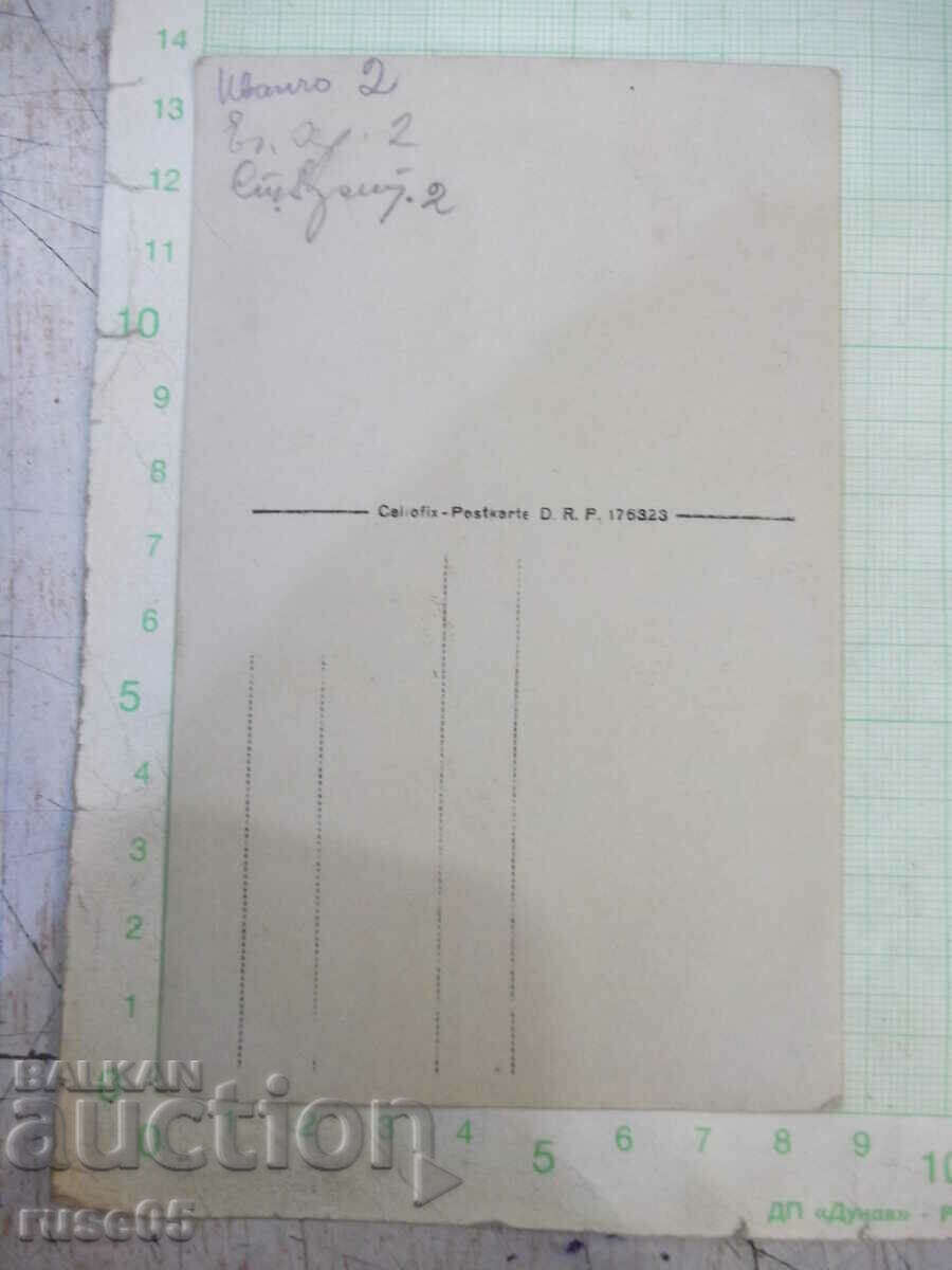 Auction Old photo of a group on the outskirts of town Auction Old photo of a group on the outskirts of town