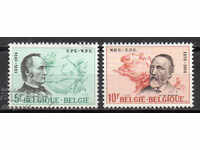 1974. Βέλγιο. 100 χρόνια U.P.U.