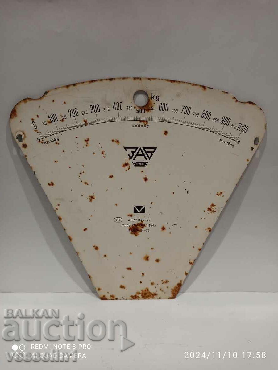 Old plate from the old scale Lyaslovets Old plate from the old scale Lyaslovets