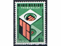 1975. Belgia. Expoziție filatelică „THEMABELGA”.