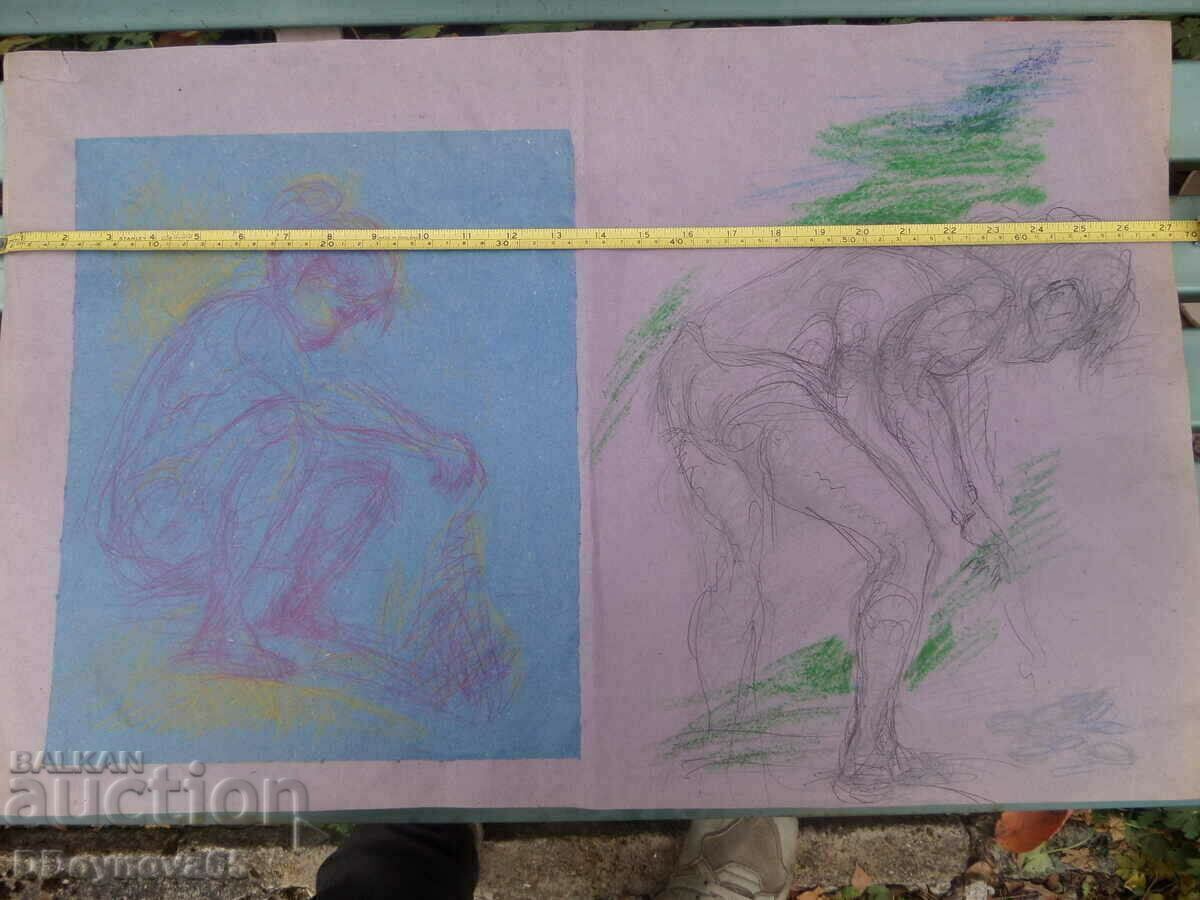 "Memories by the sea"-Ivan Getsov (1910-1991) - 6