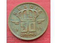 50 centimes 1977 - Belgia - Inscripție în olandeză