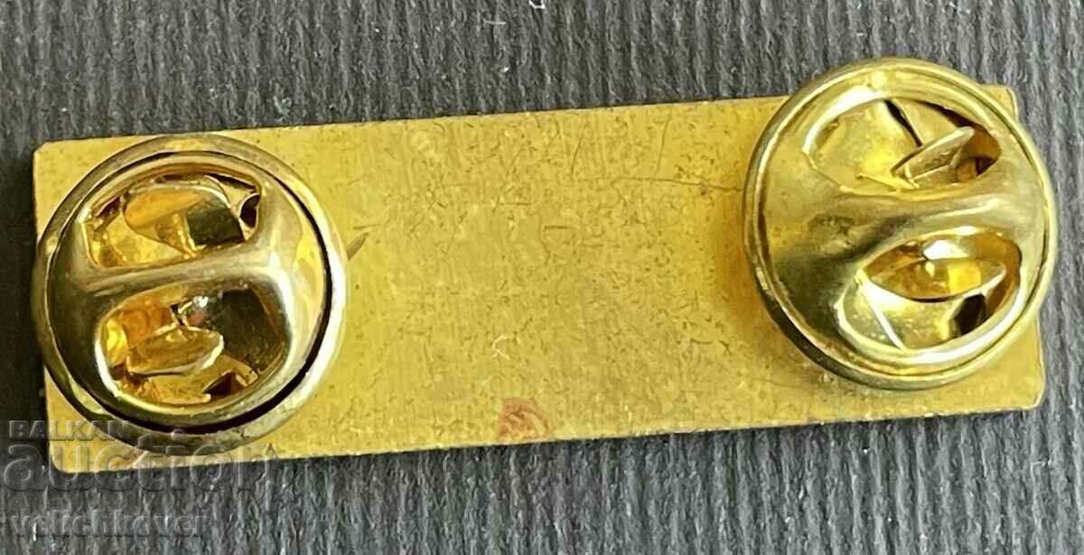 39132 Afghanistan military insignia mission Bosnia Herzegovina NATO with price 5.00 BGN | € 2.56 39132 Afghanistan military insignia mission Bosnia Herzegovina NATO with price 5.00 BGN | € 2.56