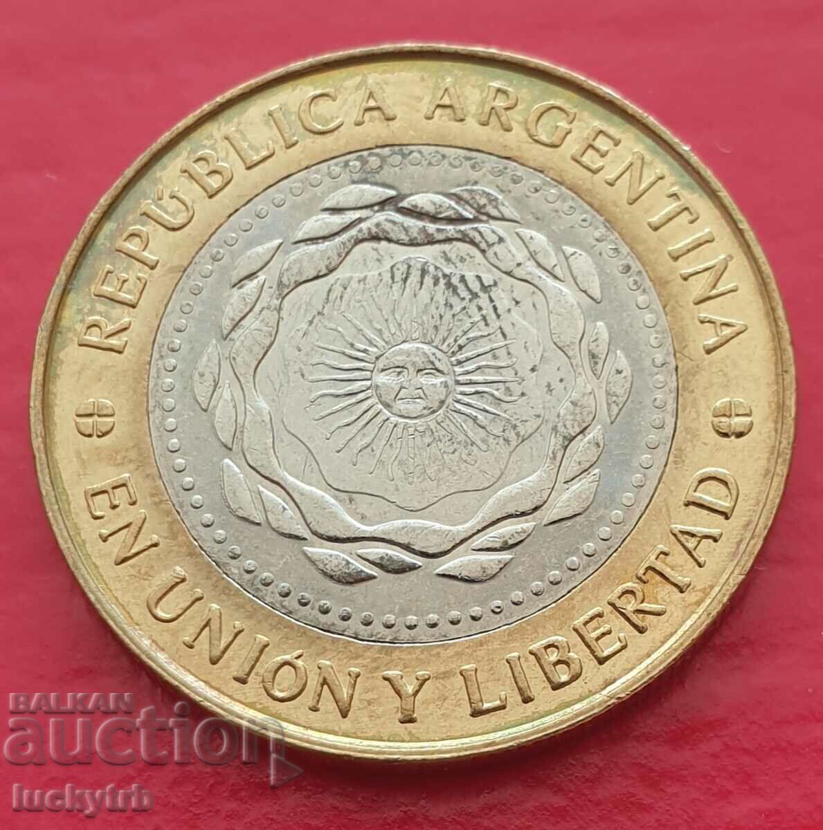 2 πέσος 2014 - Αργεντινή με τιμή € 1.00 | 1.96 BGN 2 πέσος 2014 - Αργεντινή με τιμή € 1.00 | 1.96 BGN