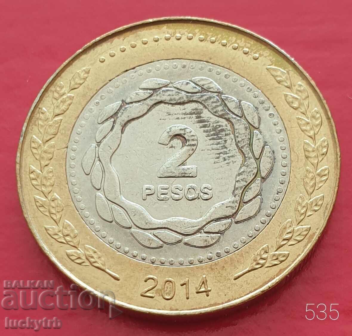 2 pesos 2014 - Argentina