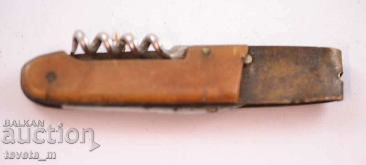 Pocket knife with 2 tools - for repair or parts with price 3.00 BGN | € 1.53 Pocket knife with 2 tools - for repair or parts with price 3.00 BGN | € 1.53