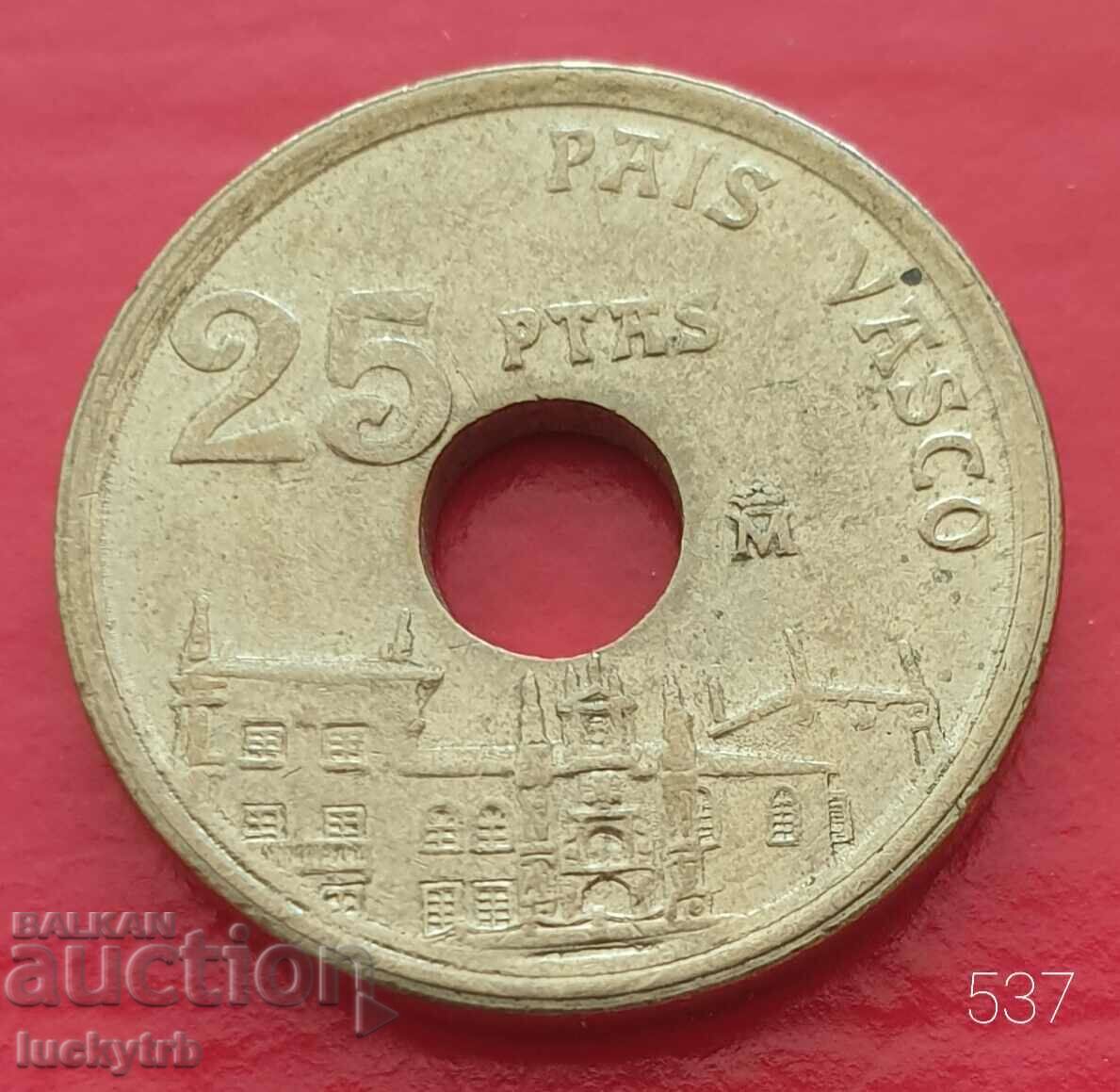 25 pesetas 1993 - Spain - Basque Country