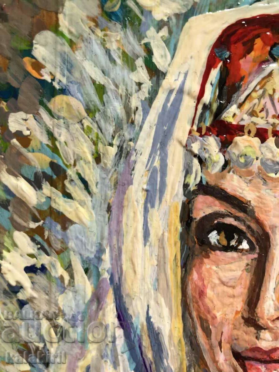 "Bulgarian" - 7 "Bulgarian" - 7