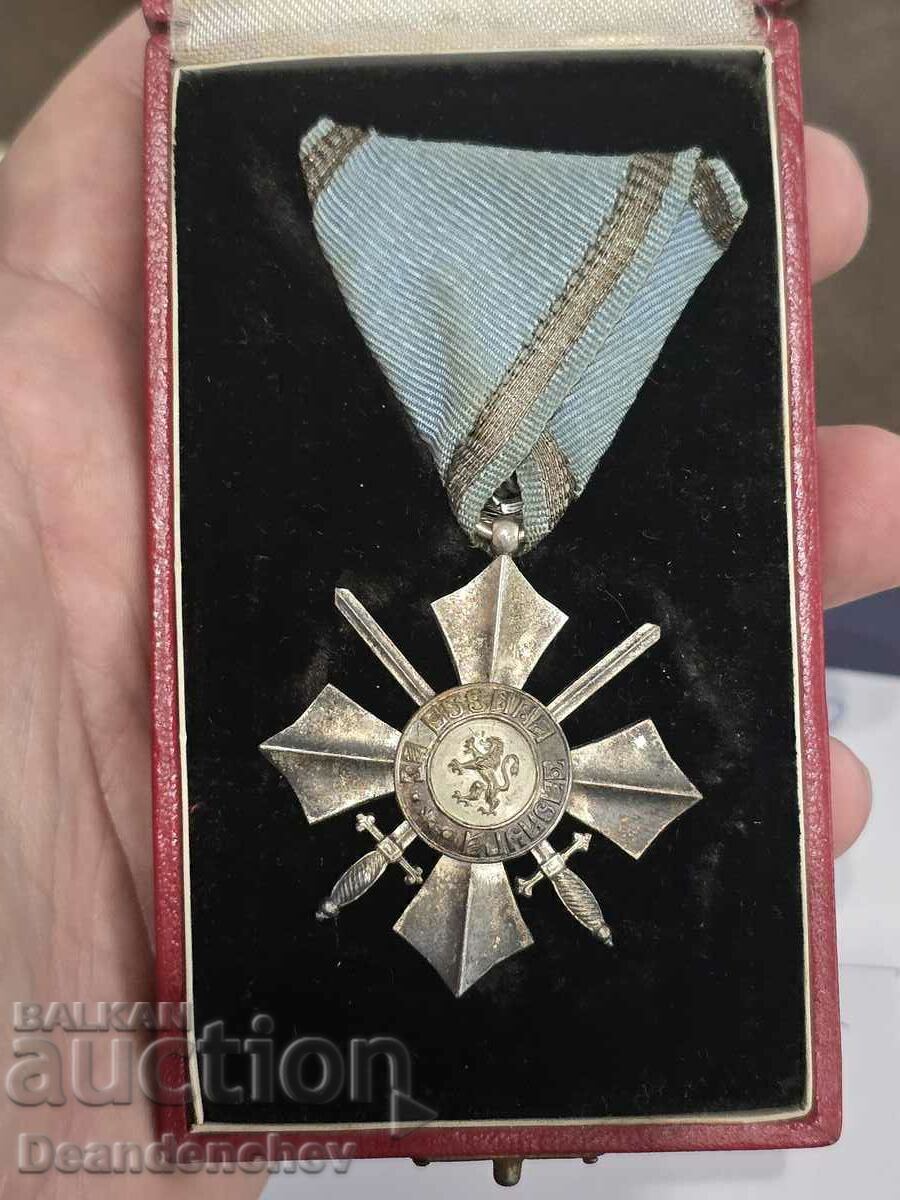 Kingdom of Bulgaria Order of Military Merit VI Regency with boxes Kingdom of Bulgaria Order of Military Merit VI Regency with boxes