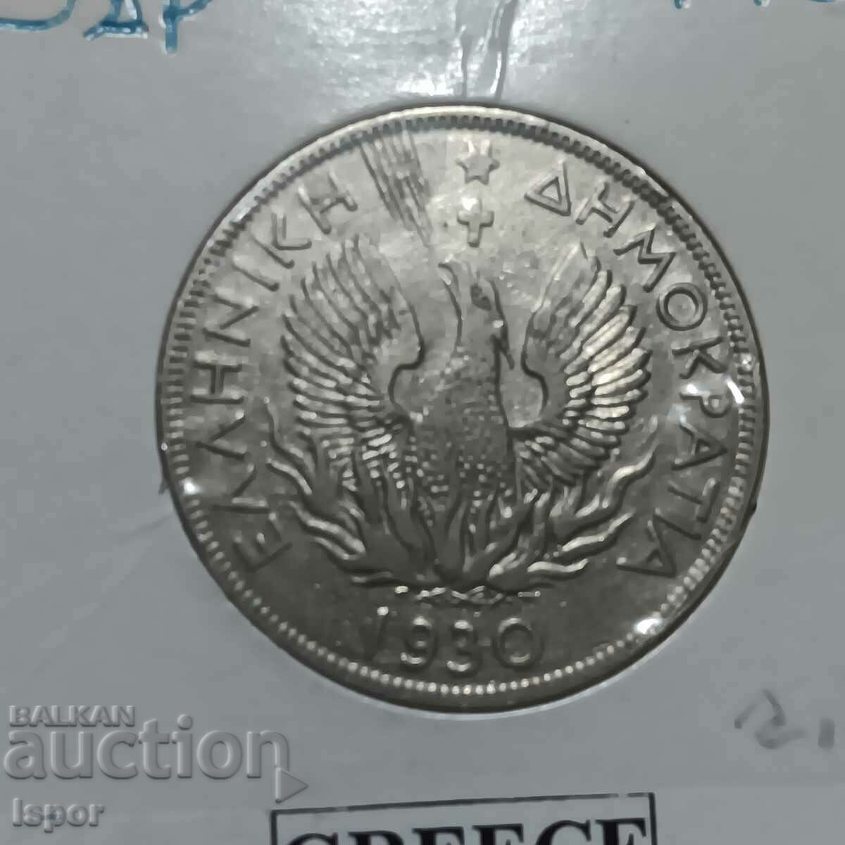 Auction 160/ Greece 1930 - 5 Dr Auction 160/ Greece 1930 - 5 Dr